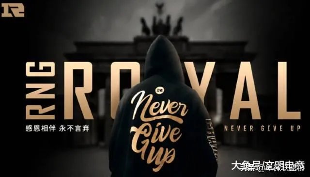 SKT对FNC这场到底演没演RNG？