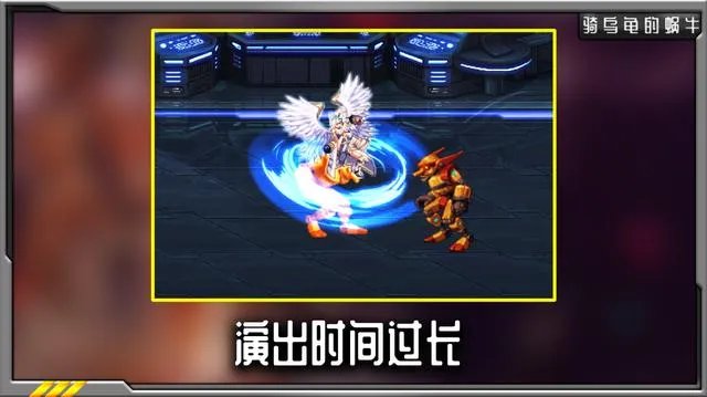 DNF2021女柔道加点