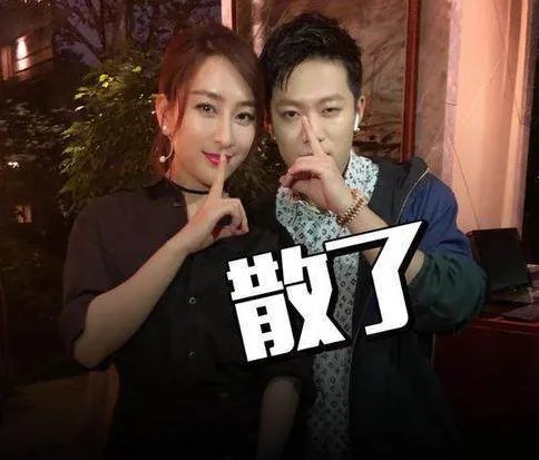 pgone和马苏是什么关系？