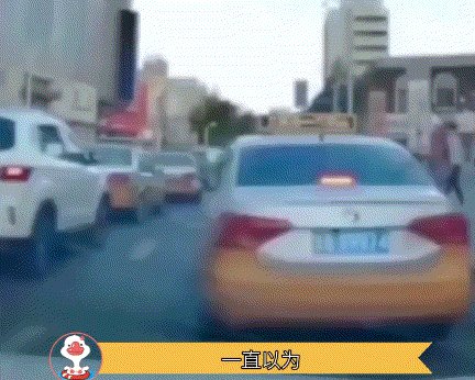 国足出线概率仅为0.01% 只求有好球的动态图