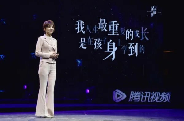 黄圣依谈隐婚原因？