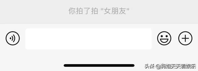 6月30日黄轩承认恋情，你有什么想说的？