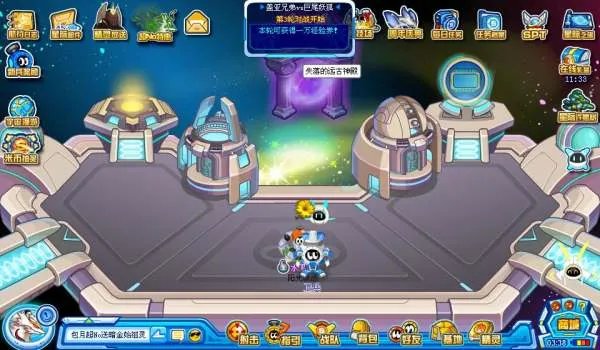 赛尔号启航中拉斐尔怎么得