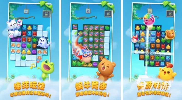 十大耐玩的单机游戏有哪些 比较受欢迎的单机游戏合集分享2023