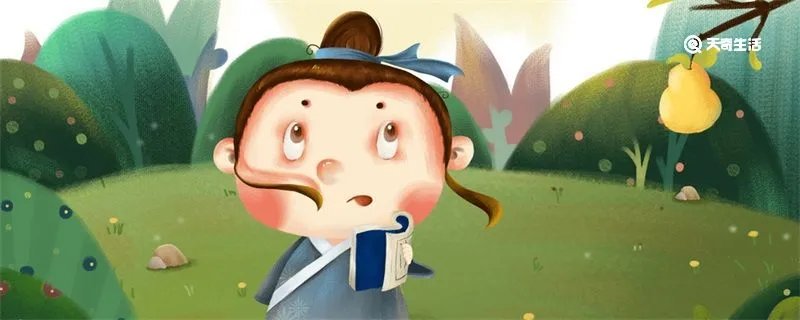 网络语牛蛙是什么意思