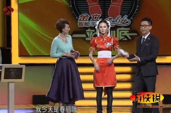 混血嫩模扮春丽一夜爆红 玩COS变成名捷径