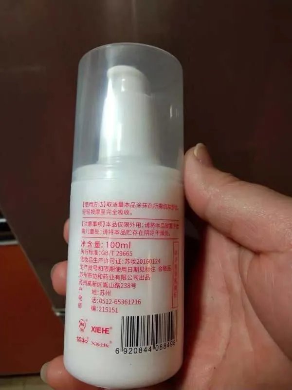 不到100元的良心国货护肤品，我最推荐这4款！