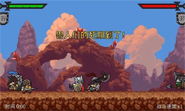 五大像素游戏大全 有哪些好玩的像素游戏