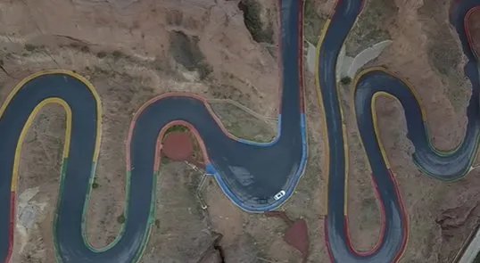 2.3公里山路拐22道弯说的是哪里？