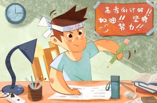 2020预祝高考成功的暖心话 2020为高考生加油的暖心句子