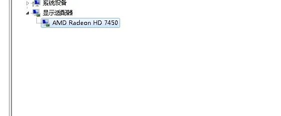 电脑64位系统cpu要求