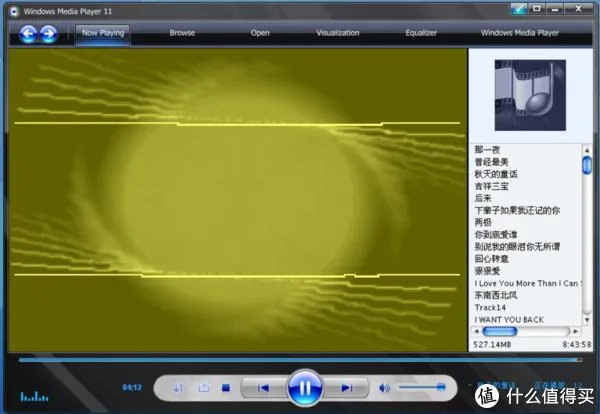 从豪杰超级解霸、Winamp、Foobar2000到网易云音乐，音乐播放软件20年发展变迁史