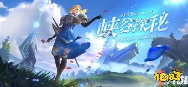 和lol一样的手机游戏有哪些 类似英雄联盟MOBA手游推荐