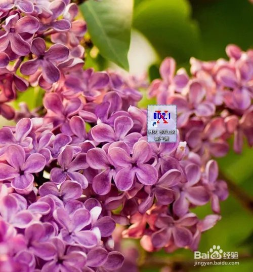 H3C 802.1X 客户端的64位宽带连接方法