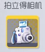 双生视界全人物喜好礼物有哪些 人物喜好礼物一览