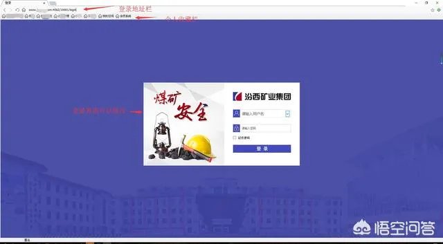 哪个报表管理系统操作简单一些？