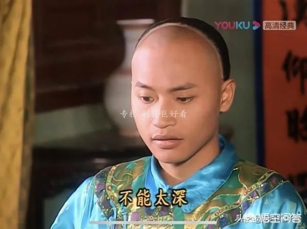 《还珠格格》的尔泰喜欢小燕子吗？