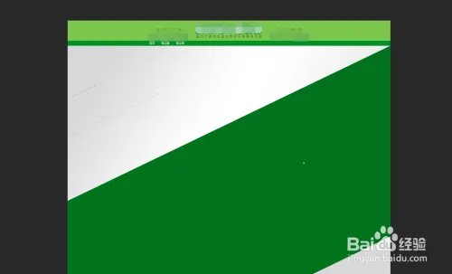 淘宝店铺模板制作