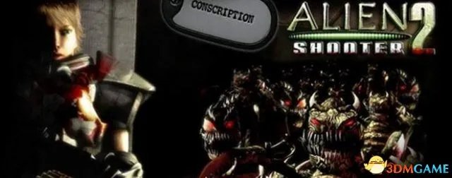 孤胆枪手2征兵秘籍怎么用 孤胆枪手2征兵秘籍大全