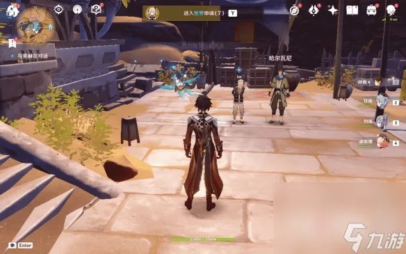 《原神》3.1沙漠书第二部分攻略