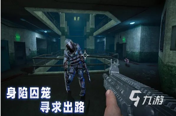 全部游戏大全免费安装哪个好 好玩的手机游戏排行榜2023