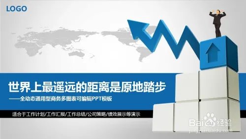 2016个人年度工作总结与2017工作计划