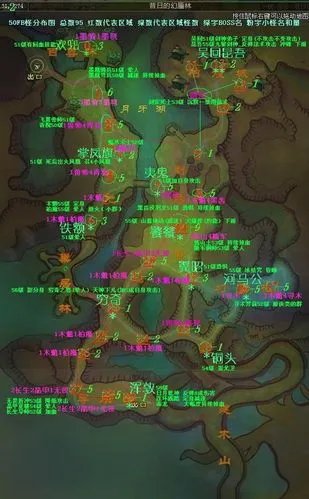 【古·域】1-80升级副本每日任务总攻略