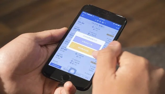 一个身份证可以买几张火车票 一个身份证能买几张火车票