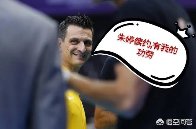 土超女排豪门瓦基弗银行队正式官宣朱婷续约，四大主力留队，如何看待朱婷的选择？