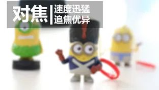 画质速度兼具 佳能EOS-1DX Mark II评测