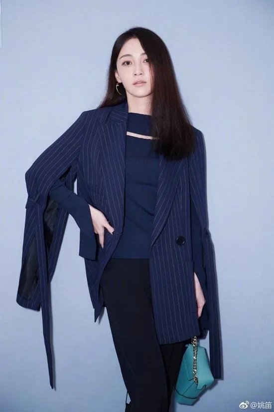 你怎么看待姚笛新恋情？