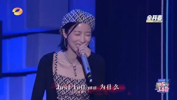 周震南在快乐大本营的镜头被删，为什么周雨彤镜头也会被删？