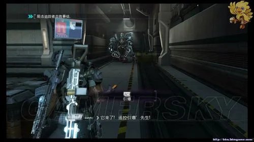 《二进制领域》图文流程攻略