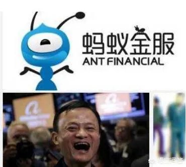 马云会接受蚂蚁金服投资的100亿美金吗？