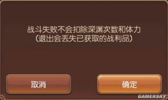龙之谷手游快速升级攻略 新手经验获取小技巧