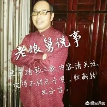农村户口是不是越来越值钱了，有没有可能将来会有大批城市居民流入乡村？