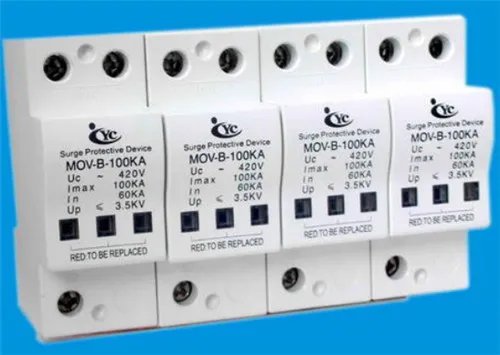 浪涌保护器型号怎么看