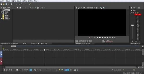 专业的视频剪辑软件