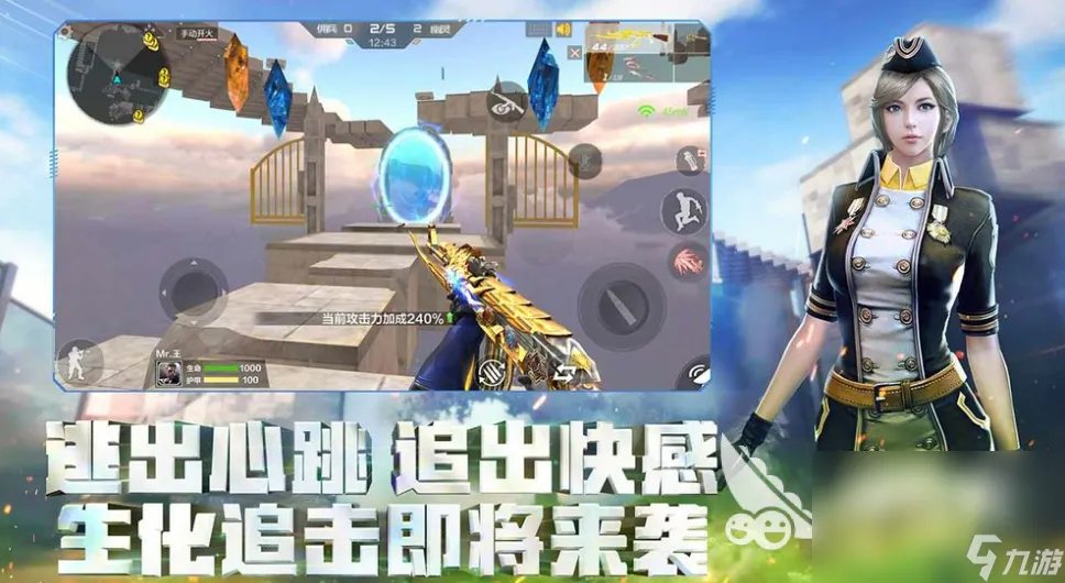 人气最高的游戏手机排行榜2021十大介绍 人气较高的手游盘点