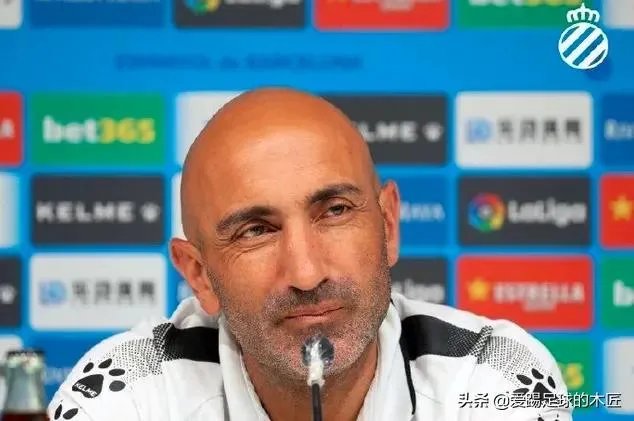 如何看待西班牙人宣布主帅阿韦拉多下课？如何评价他执教期间的表现？