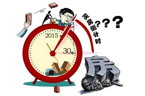 2017天津房价查询走势图  天津房价会出现暴涨吗