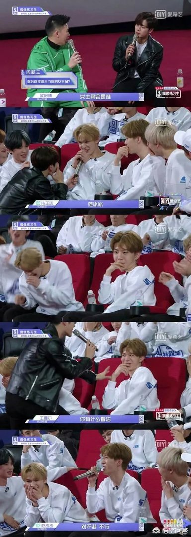 为什么范丞丞的性格不像姐姐范冰冰那样霸气侧漏，反而格外内敛敏感呢？