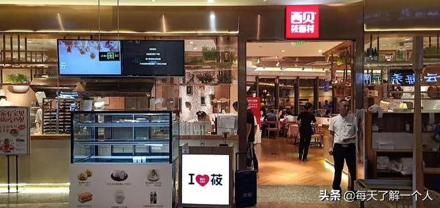 海底捞就涨价道歉有用吗？你还会去用餐吗？