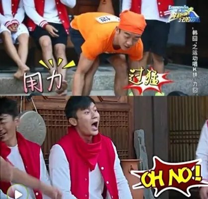 郑恺放屁是什么梗 郑恺一屁成名事件经过令人捧腹