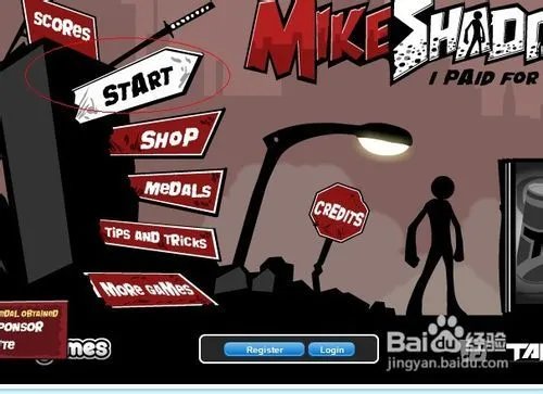 火柴人破坏狂无敌版怎么玩