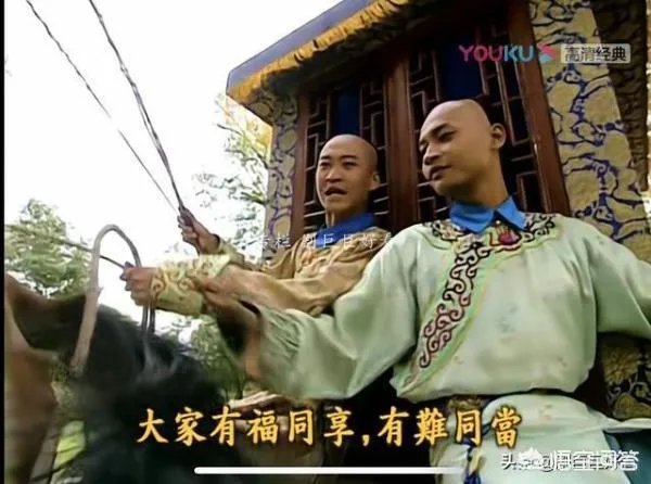 《还珠格格》的尔泰喜欢小燕子吗？