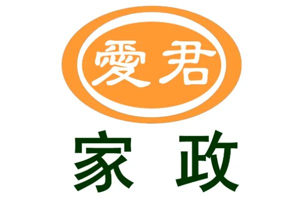 济南家政公司排名前十名