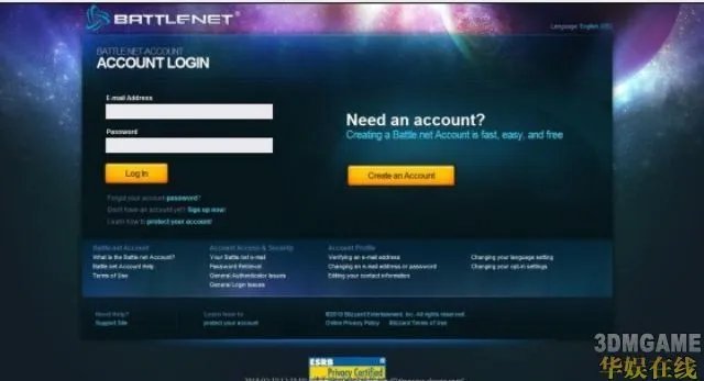 《星际争霸2》测试账号申请步骤