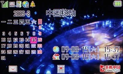 日系本土化 夏普中端旋屏机SH9110c评测