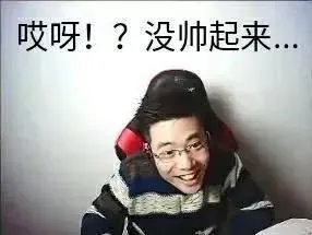 斗鱼直播大司马是怎么火的？